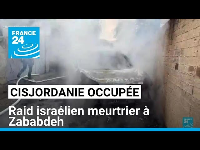 ⁣Cisjordanie occupée : des Palestiniens sur les lieux d'un raid israélien meurtrier à Zababdeh