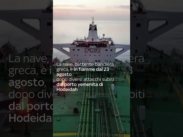 ⁣Houthi pubblicano video dell'attacco alla petroliera Sounion