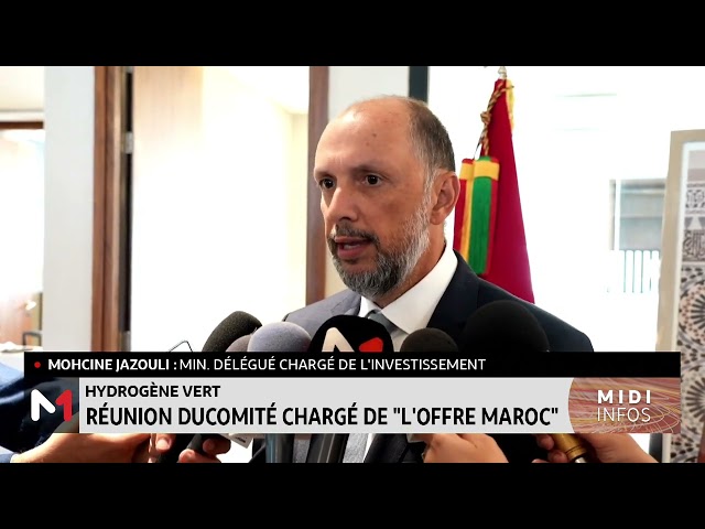 ⁣Hydrogène vert : Réunion du comité chargé de "l´offre Maroc"