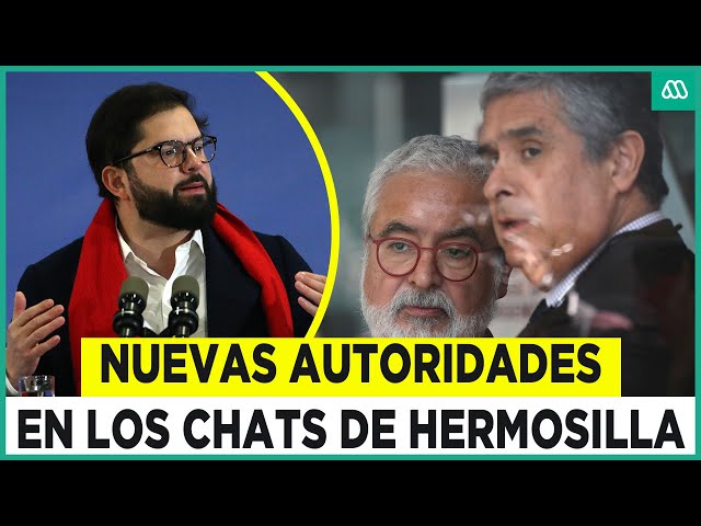 ⁣Los secretos de Hermosilla: Nuevas autoridades salpicadas en el caso audio de Hermosilla