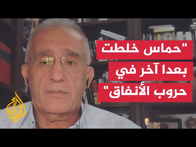 ⁣إلياس حنا: الإسرائيلي يعمد إلى طريقة العزل في الضفة الغربية