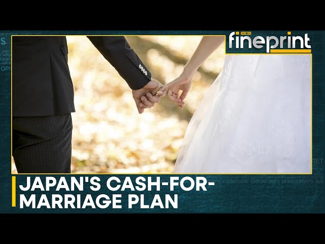 ⁣Controversial rural marriage incentive axed in Japan | WION Fineprint