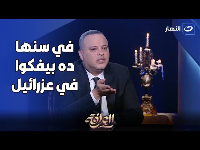 " اختشي يا ولية "..  حقيقة هجوم تامر عبد المنعم على نادية الجندي