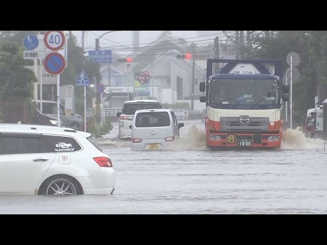 No Comment : Le Japon continue de subir des pluies diluviennes