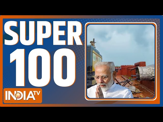 ⁣Super 100: PM Modi | Maafi | Chatrapati Shivaji | Maharashtra | Champai Soren | TMC Vs BJP Protest