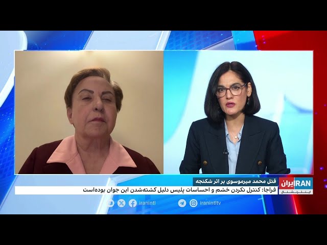 ⁣تکرار تجربه شکنجه و برخورد خشونت‌آمیز در بازداشتگاه‌های جمهوری اسلامی