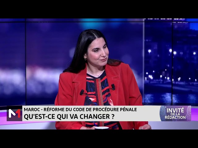 ⁣Réforme du code de procédure pénale : Qu´est ce qui va changer? L´analyse de Kawtar Lachhab