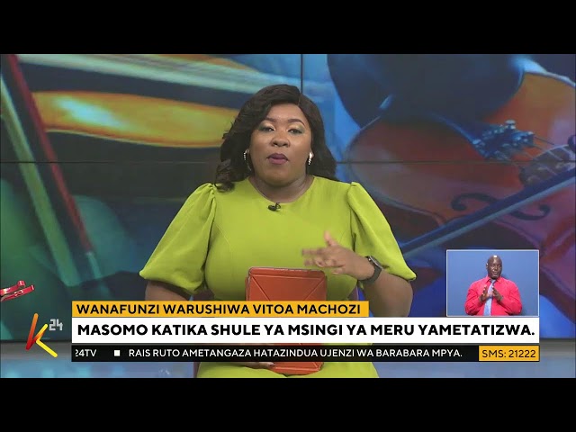 ⁣K24 TV LIVE| Habari kutoka kote nchini kwenye #K24Mchipuko