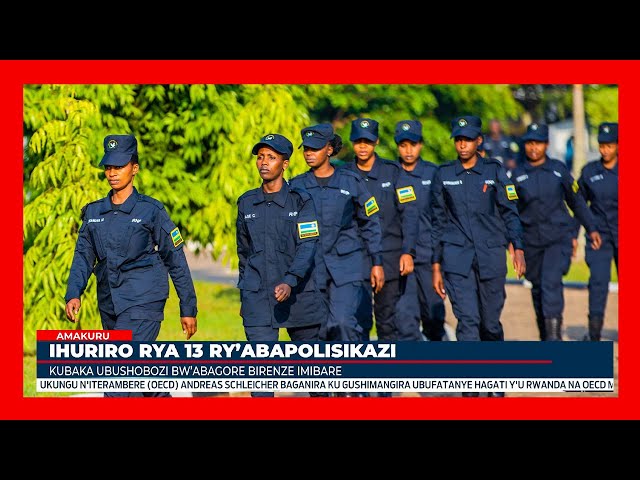 ⁣Polisi y’u Rwanda yahize kongera umubare w’abapolisi b'abagore