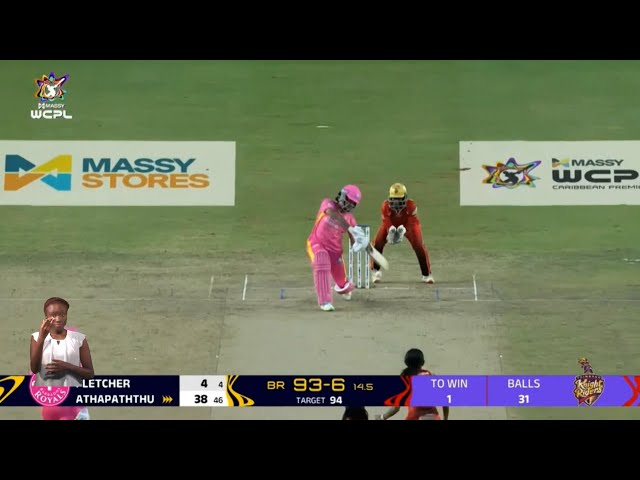 ⁣Barbados Royals Win WCPL Again