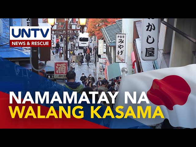 ⁣Halos 40K tao sa Japan, namatay mag-isa sa bahay sa gitna ng isyu sa ‘ageing population’ - report