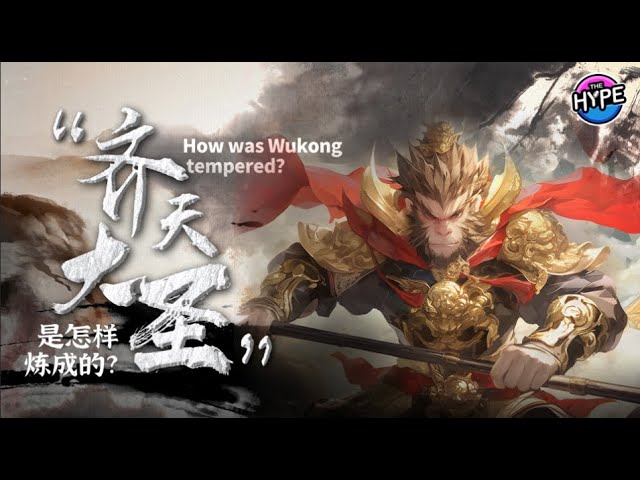 ⁣Live: 'THE HYPE' – How was Wukong tempered?