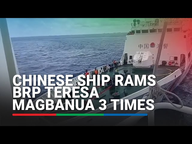 ⁣WATCH: Chinese ship rams BRP Teresa Magbanua 3 times | ABS-CBN News