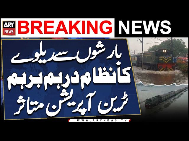 ⁣Railway system disrupted due to heavy rains