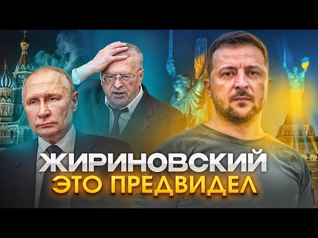 ⁣Проклятие царь-нефтебазы распространяется по рф