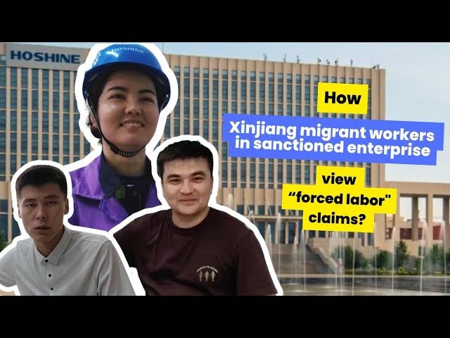 ⁣How Xinjiang workers in sanctioned enterprise view "forced labor" claims?