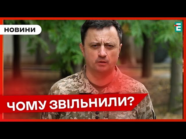 ⁣❗ЗАГАДКОВА КАТАСТРОФА F-16 та звільнення Олещука - не пов'язані між собою