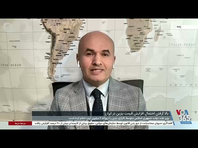 ⁣امید شکری: با افزایش  قیمت بنزین مشکل کسری بنزین حل نخواهد شد