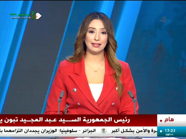 ⁣الجزائر - سلوفينيا | إرادة لمواصلة تعميق العلاقات الثنائية وفرص التعاون بشأن القضايا الدولية