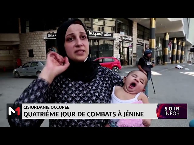 ⁣Cisjordanie Occupée : 4ème jour de combats à Jénine