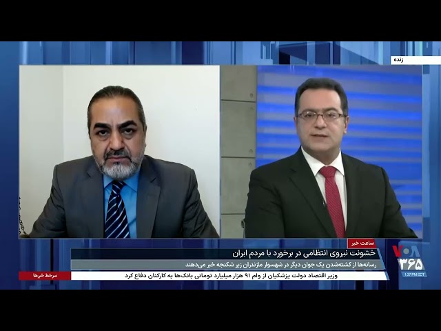 ⁣محمد اولیایی‌فرد: حکومت خامنه‌ای از ماموران امنیتی بی‌چون و چرا حمایت می‌کند