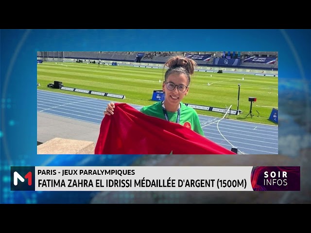 ⁣Jeux Paralympiques - Paris 2024 : Fatima Zahra El Idrissi décroche la médaille d´argent du 1500 m