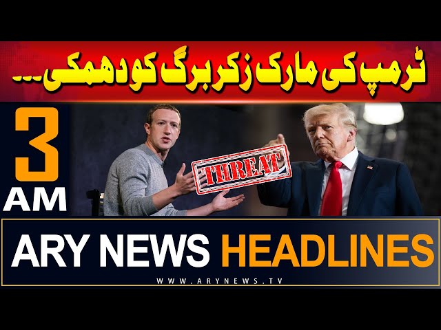 ⁣ARY News 3 AM Headlines | 1st September 2024 | Trump's th**at to Mark Zuckerberg