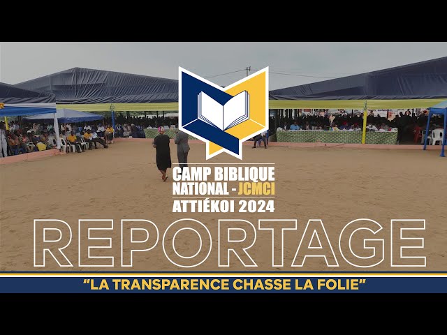 RTVC INFO -  CBN 2024: "LA TRANSPARENCE CHASSE LA FOLIE"