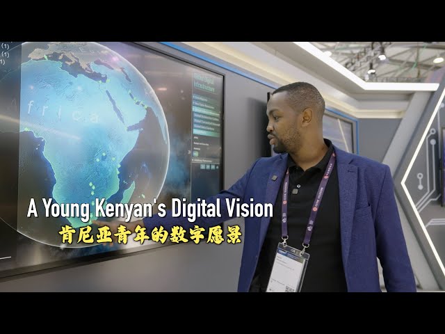 ⁣A young Kenyan's digital vision