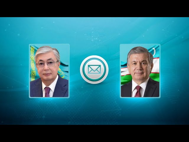 ⁣Касым-Жомарт Токаев поздравил Шавката Мирзиёева с Днем Независимости Узбекистана