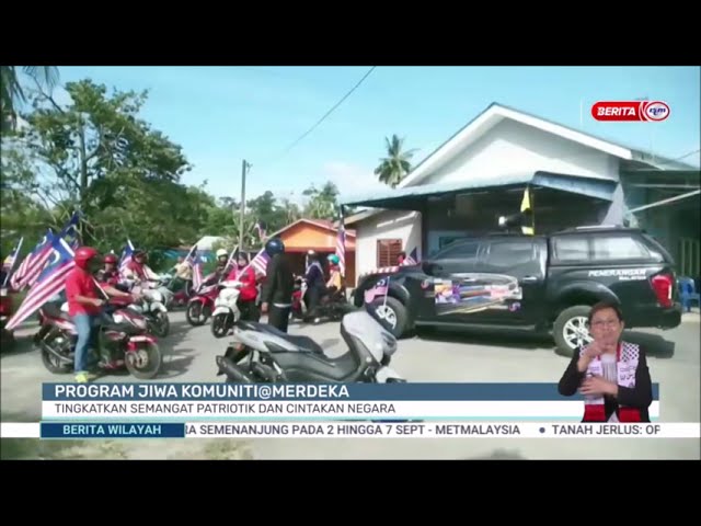 ⁣1 SEPT 2024 - BW - PROGRAM JIWA KOMUNITI@MERDEKA: TINGKATKAN SEMANGAT PATRIOTIK DAN CINTAKAN NEGARA