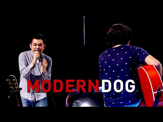 ⁣สกาล่า - Moderndog : Big Boom Box