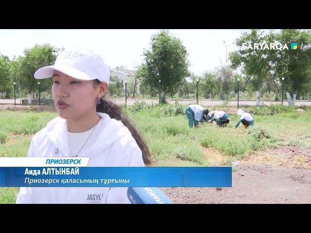 ⁣«Жасыл ел» елжанды жастар жасағы