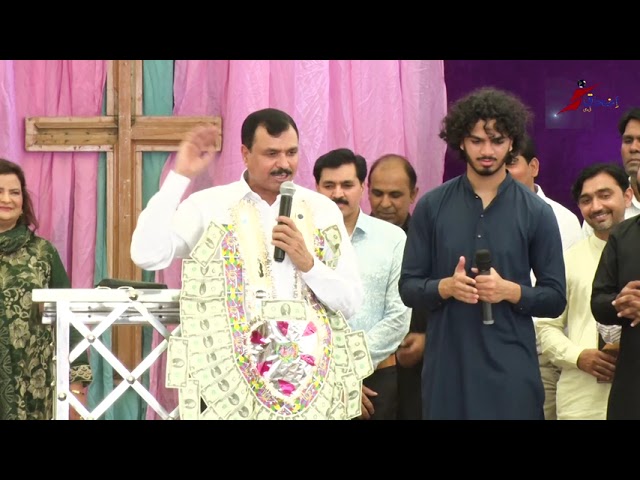 ⁣Warmly Welcome to Pastor Anwar Fazal by Sister Maryam and Family || #pastoranwarfazal #isaactv