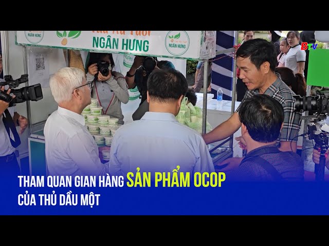 Tham quan gian hàng sản phẩm Ocop của Thủ Dầu Một