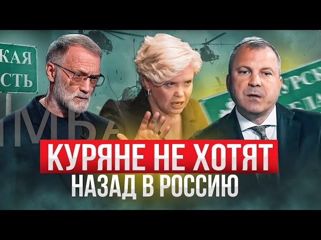 ⁣Путин не справляется: в рф в ужасе ждут ответку, царь-нефтебаза - это цветочки