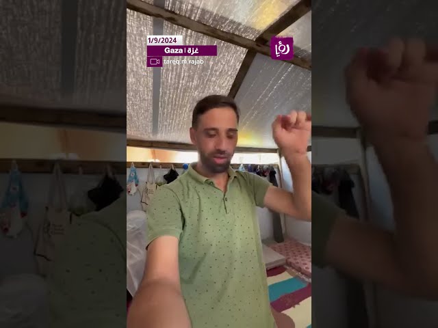 ⁣في حر الخيمة كل لحظة تصبح تحديًا