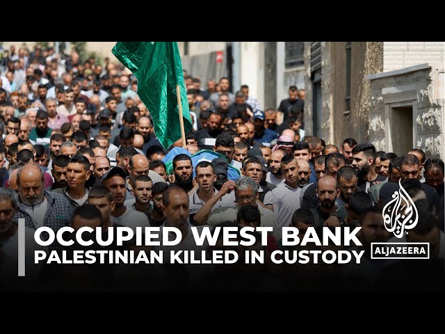 ⁣Occupied West Bank military operation: Families mourn those killed by Israeli forces