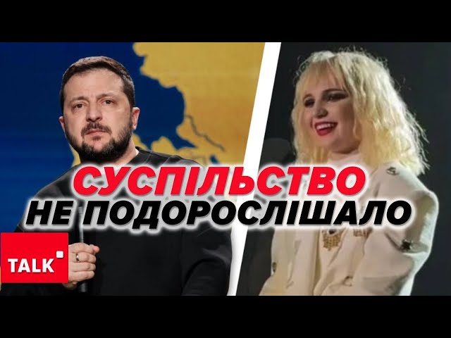 ⁣ВИ ВЗАГАЛІ ГОЛОВОЮ БАБАХНУЛUСЬ? Що не так з реакцією суспільства?