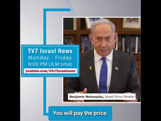 ⁣TV7 News sync Benjamin Netanyahu, Israeli Prime Minister 2.9.24