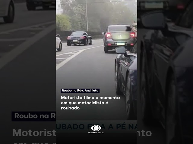 ⁣Motorista filma o momento em que motociclista é abordado por criminosos na Rdv. Anchieta #shorts