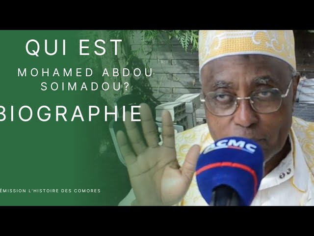 ⁣Biographie de Mohamed ABDOU SOIMADOU: Naissance, entrée à l'école, la vie d'internat/collè