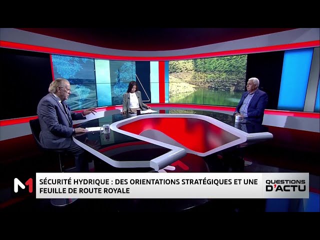 ⁣Stress hydrique au Maroc : des orientations stratégiques et une feuille de route royale