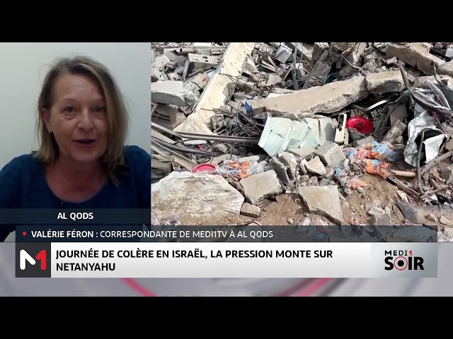 ⁣Journée de colère en Israël : la pression monte sur Netanyahu