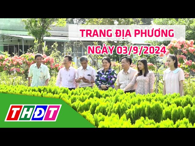 ⁣Trang địa phương | 03/9/2024 | TP.Sa Đéc - Vốn chính sách trợ lực cho xuất khẩu lao động | THDT