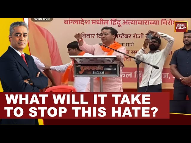 ⁣Rajdeep Sardesai LIVE On News Today: Maha MLA Nitesh Rane Booked For Hate Speech | India Today Live