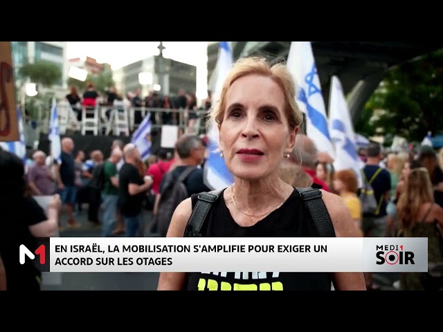 ⁣Israël : la mobilisation s´amplifie