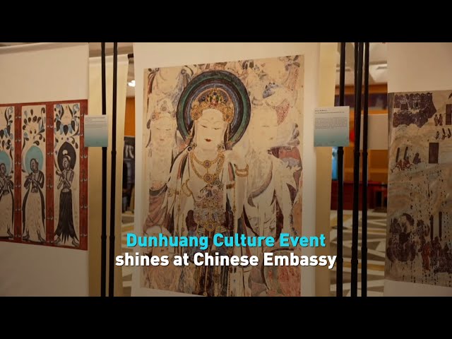 ⁣Dunhuang Culture Event shines at Chinese Embassy