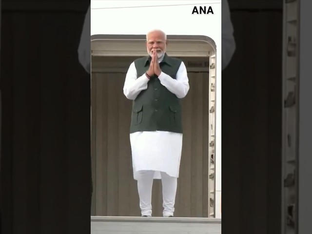 PM Modi ब्रुनेई दारुस्सलाम और सिंगापुर की तीन दिवसीय आधिकारिक यात्रा पर रवाना हुए