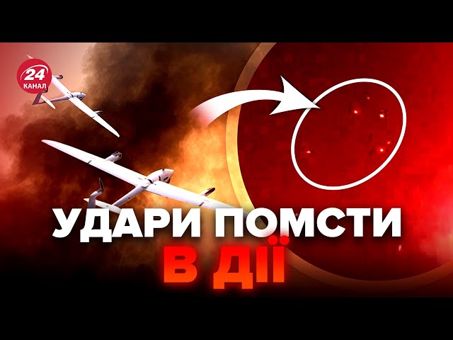 ⁣Росія ВИБУХАЄ! Атаковано НАДВАЖЛИВИЙ об'єкт РФ в Твері. Міноборони Росії ПРИХОВУЄ це